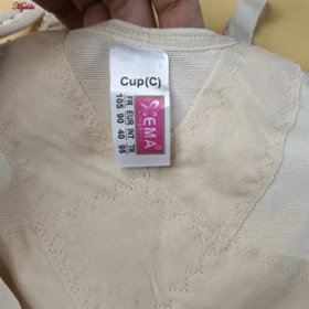 سوتین زنانه گنی مدل جلو بازشو کرم اما کد 4728-3651