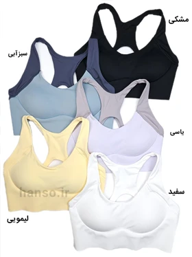 نیم‌تنه ورزشی فلامنت کاپ‌دار