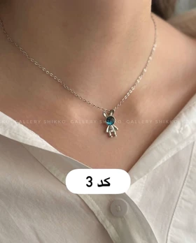 گردن‌بند استیل