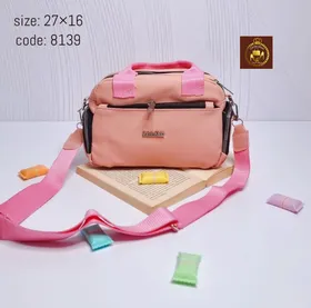کیف زنانه دوشی اسپرت صندوقی جادار