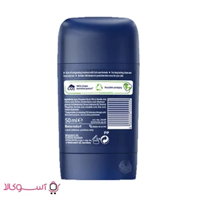 استیک ضد تعریق مردانه نیوآ مدل cool kick حجم 50 میل