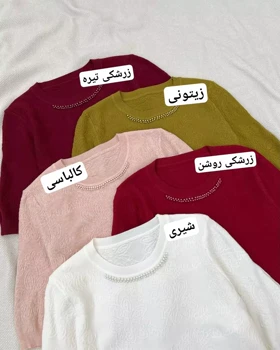 بلوز بافت آستین سه ربع یقه مروارید کد 5291