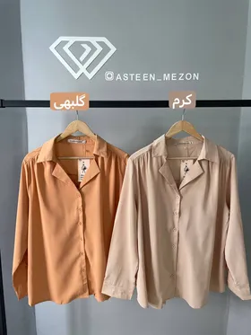 شومیز وارداتی(new fashion)