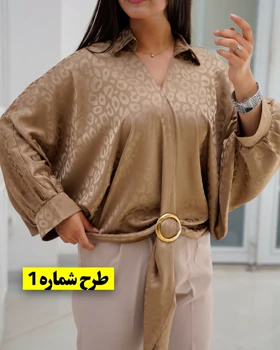 شومیز مجلسی