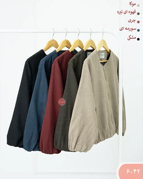 بامبرجکت نیلیا 6042