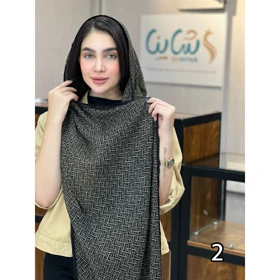 شال کد 1701
