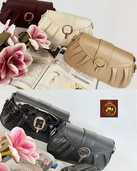 کیف دوشی پاسپورتی زنانه