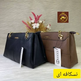 کیف دوشی زنانه شنل 3 خانه مجلسی و اداری
