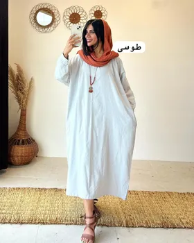 تنپوش سحر