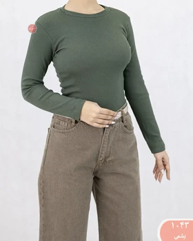 بادی یقه گردآستین بلند 1043