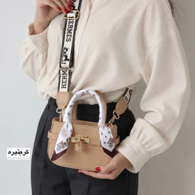 کیف زنانه دوشی مدل الودی (کرم‌تیره)