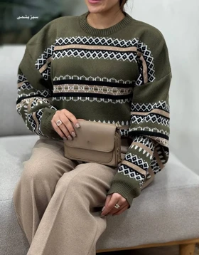 پلیور بافت فریال 2