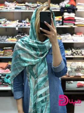 شال هاوایی نخی