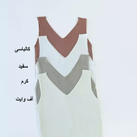 تاپ بافت 1007445