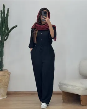 اورال صوفیا