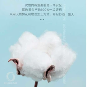 زیرپوش مردانه مسافرتی 3 عددی مدل ETRAVEL