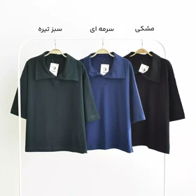 تیشرت باکسی 1004038