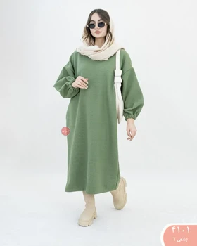 کفتان بیسیک 4101