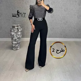 اورال : 8973