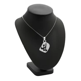 آویز اسم مامان و زنجیر نقره روز مادر نقره 925