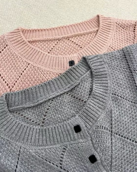 کاردیگان بافت گپ کد 5306