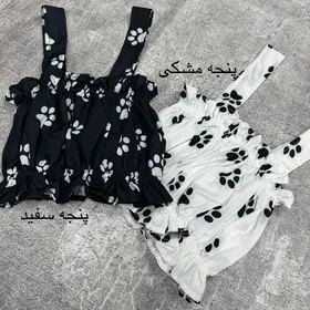 نیم‌تنه دامن بوگاتی