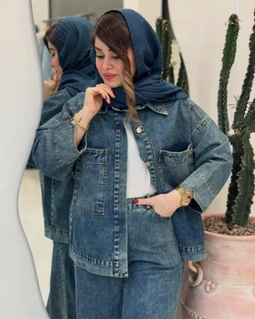 کت و شلوار جین