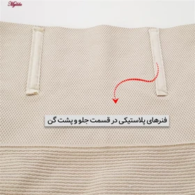 شورت گنی زنانه اسپاچ کرم مدل 4090