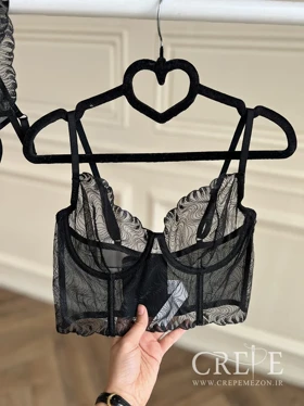 ست برالت آنیا (برتا)