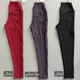 لگ Alo کمر ضربدری 36 38