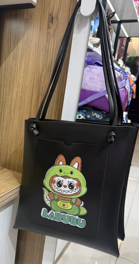 کیف دوشی لبوبو چرمی