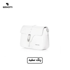 کیف رودوشی برند برنوتی مدل BERNOTTI TB-7126