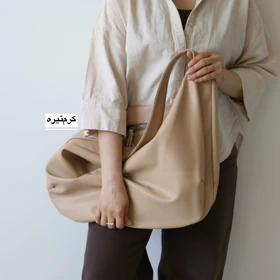 کیف زنانه بزرگ مدل پاندا (کرم تیره)