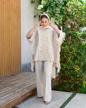 پانچ کد 0306