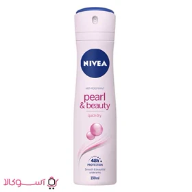 اسپری ضد تعریق زنانه نیوآ مدل pearl and beauty حجم 150 میلی لیتر