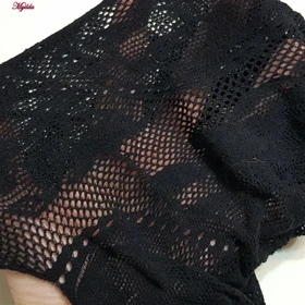 سرهمی فانتزی مدل فیشنت فاق باز کد 4855-S92 رنگ مشکی