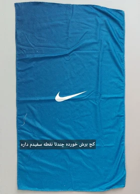 حوله سایز بزرگ 75 در 130 سانت (ایراد دار)