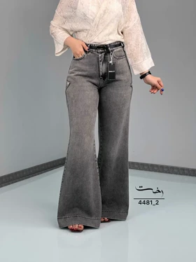 شلوار فلر بگ جکپات طوسی ژیکان