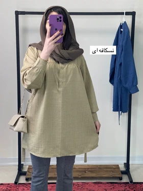 تونیک مانتویی جنس شانتون نخ