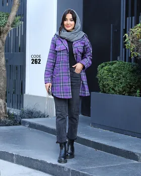 شکت پشمی کد 262