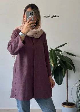 مانتو بغل دگمه