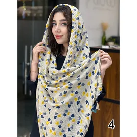 شال کد 1248/1