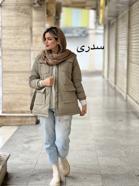 کاپشن میلان