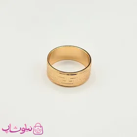 انگشتر زنانه ژوپینگ طرح ورساچه