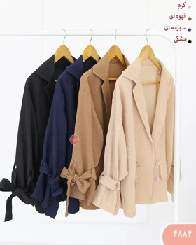 کت چهاردکمه السا 4884