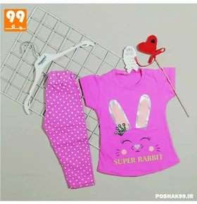 تیشرت ساپورت دخترانه تاپ لند خرگوش صورتی