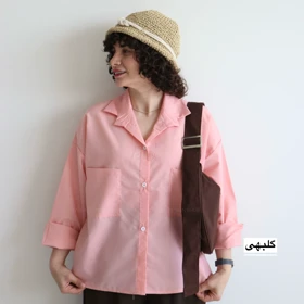 شومیز زنانه مدل هندوانه (گلبهی)