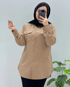 شومیز مانتویی ندا