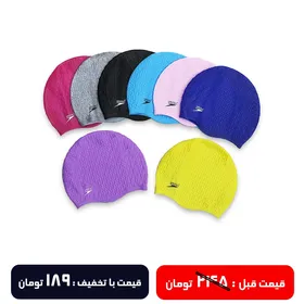 کلاه شنا سیلیکونی اسپیدو طرح دار حبابی زرد