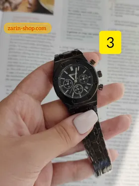 ست ساعت طرح AP مردانه زنانه طرح سه موتوره